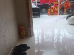 -百姓康洁洗浴(红桥店)