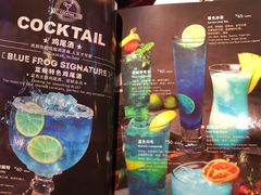 -bluefrog蓝蛙(悠唐购物中心店)