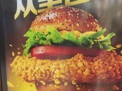 -麦当劳(哈西万达店)