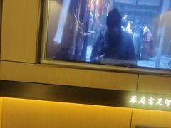 -蓉府金足印象(清江西路店)