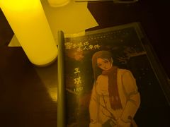 -谜·沉浸侦探剧本杀推理馆(静安店)