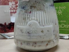 焕朵-年记·兴顺斋 牛街清真熟食小吃店