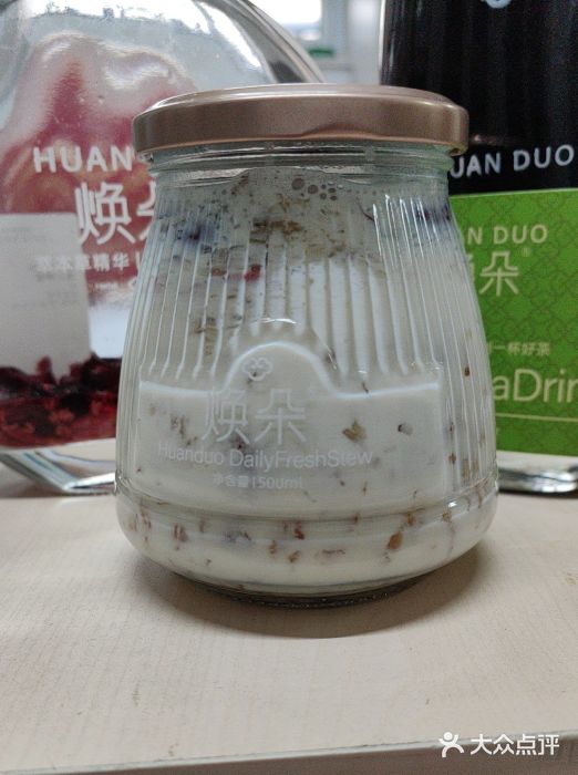 年记·兴顺斋 牛街清真熟食小吃店焕朵图片