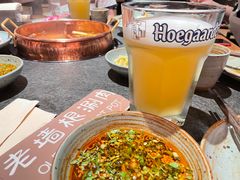 -老墙根涮肉·铜锅·烧烤(欢乐谷·王四营店)