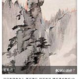 这些人一直就是国家的珍宝