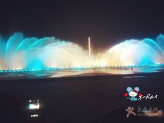 -东港音乐喷泉广场