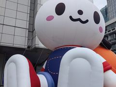 -上海来福士广场