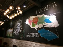 -JAMROCK 乐啡意咖啡