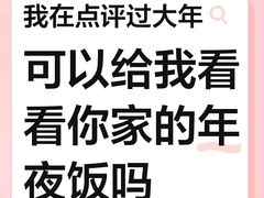 -港澳广场购物中心