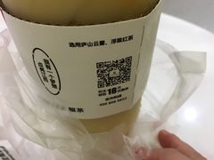 -KUNCHA鲲茶·江西制茶(铜锣湾店)