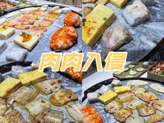 -来点烤肉(五星步行街店)
