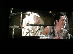 -首都电影院(天津店 中国巨幕)