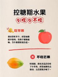 -雅曼妮spa美容养生