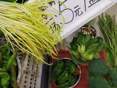 -三旗百汇商品城