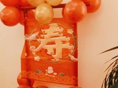 -瑶王府·广西菜(金阳路店)