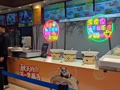 -眉州东坡(亚运村店)