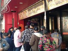 -清泉阁包子铺(中山路店)