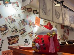 -天妇罗内顺田(罗湖店)