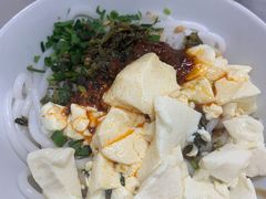 素豆花-辣辣小吃豆花米线(大观篆新农贸市场店)