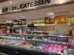 -北京华联购物中心(天通苑店)