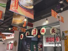-恭喜上堓砂锅焗·海鲜大排档(闵行龙湖店)