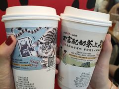 -茶颜悦色(长郡步行街口店)