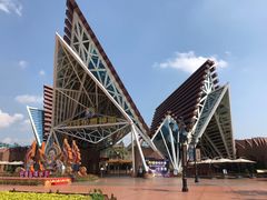 -南宁方特东盟神画