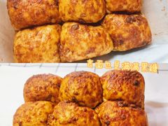 -爸爸糖吐司面包(宁波世纪东方店)