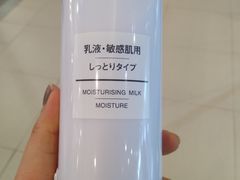 -MUJI无印良品(世博源店)