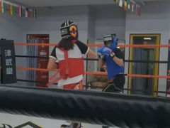 -津武堂散打搏击俱乐部(河西店)