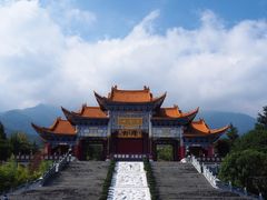 -崇圣寺三塔文化旅游区