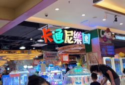 -卡通尼·Safari非洲探索乐园·生日会(金桥国际商业广场店)