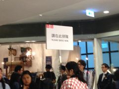 -UNIQLO(朗豪坊店)