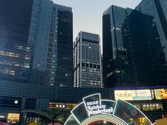 -大族广场Mall&More