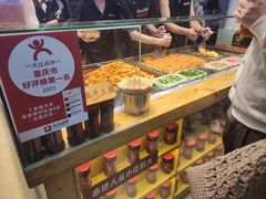 -周小亮丁家坡洋芋(全国总店)