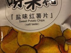 -全家便利店(车站南路店)