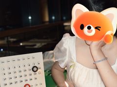 -富力丽思卡尔顿酒店·香荟全日制餐厅
