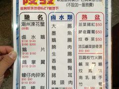 -南丫岛