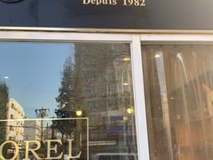 门面-老梦面包 CHEZMOREL(三源里店)