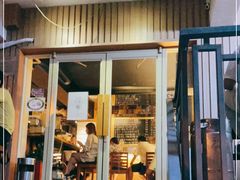 门面-闖山 Taproom & Sake