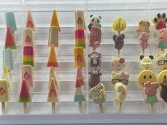 -七仙岭君澜度假酒店