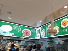 -七食九号食堂(东丽空港店)
