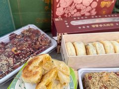 -清真军军绿豆糕(回坊总店)