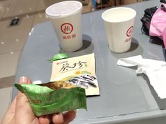 -海底捞火锅(八佰伴店)