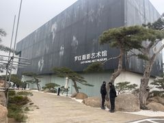 -罗红摄影艺术馆