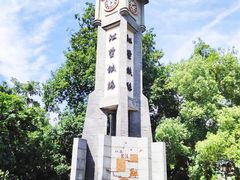 -江墅铁路遗址公园
