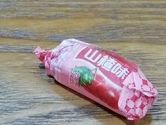 -学习谷日语培训日本留学·多语种外语教学(海淀人大分部)