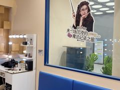 -海马体照相馆(成都来福士广场店)