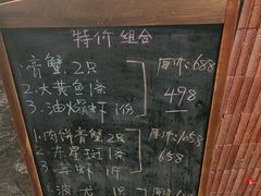 -阿明小菜·海鲜·上海菜(梅陇店)