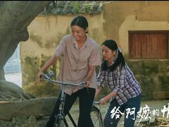-万象影城(杭州万象城IMAX激光店)